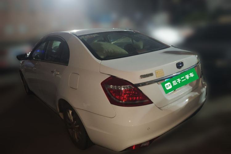 Used Geely Auto Emgrand 2016 Sedan 1.5L CVT Upward Version
