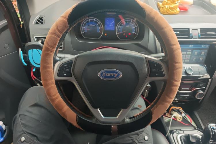 Used Karry K50 2016 K50S 1.5L Manual Luxury Model