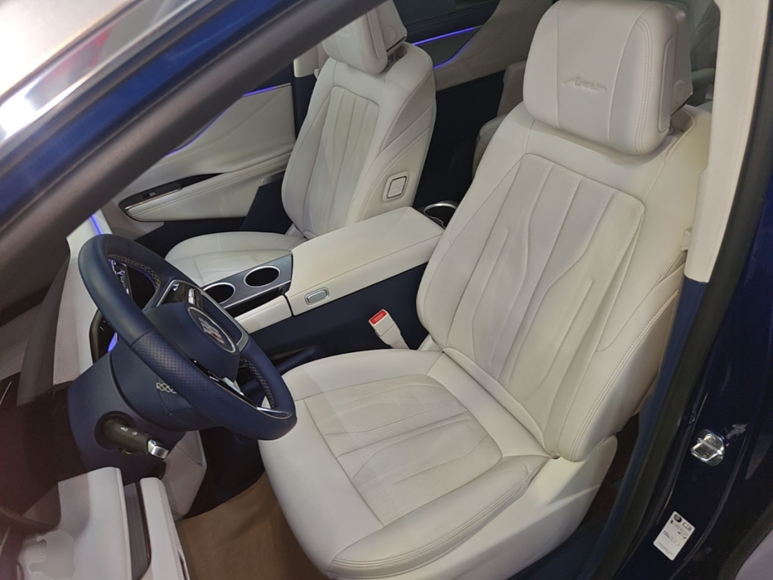 Front Interior