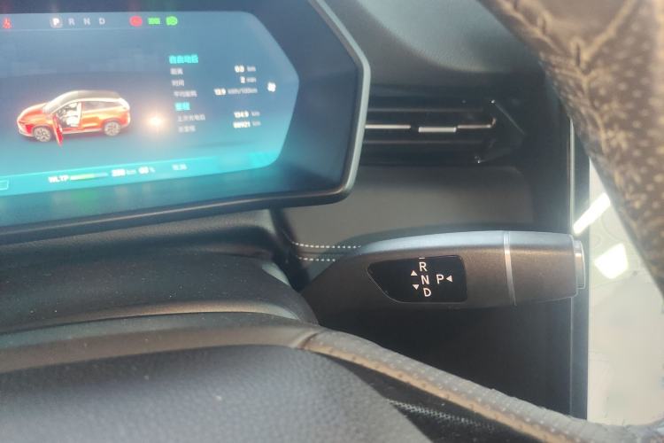 Used XPeng G3 2021 G3i 520G Gear Lever