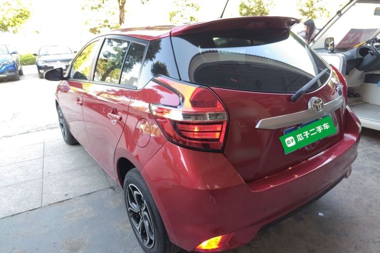 Used Toyota YARiS L Zhi Xuan 2016 Revised 1.5E CVT Charming Edition
