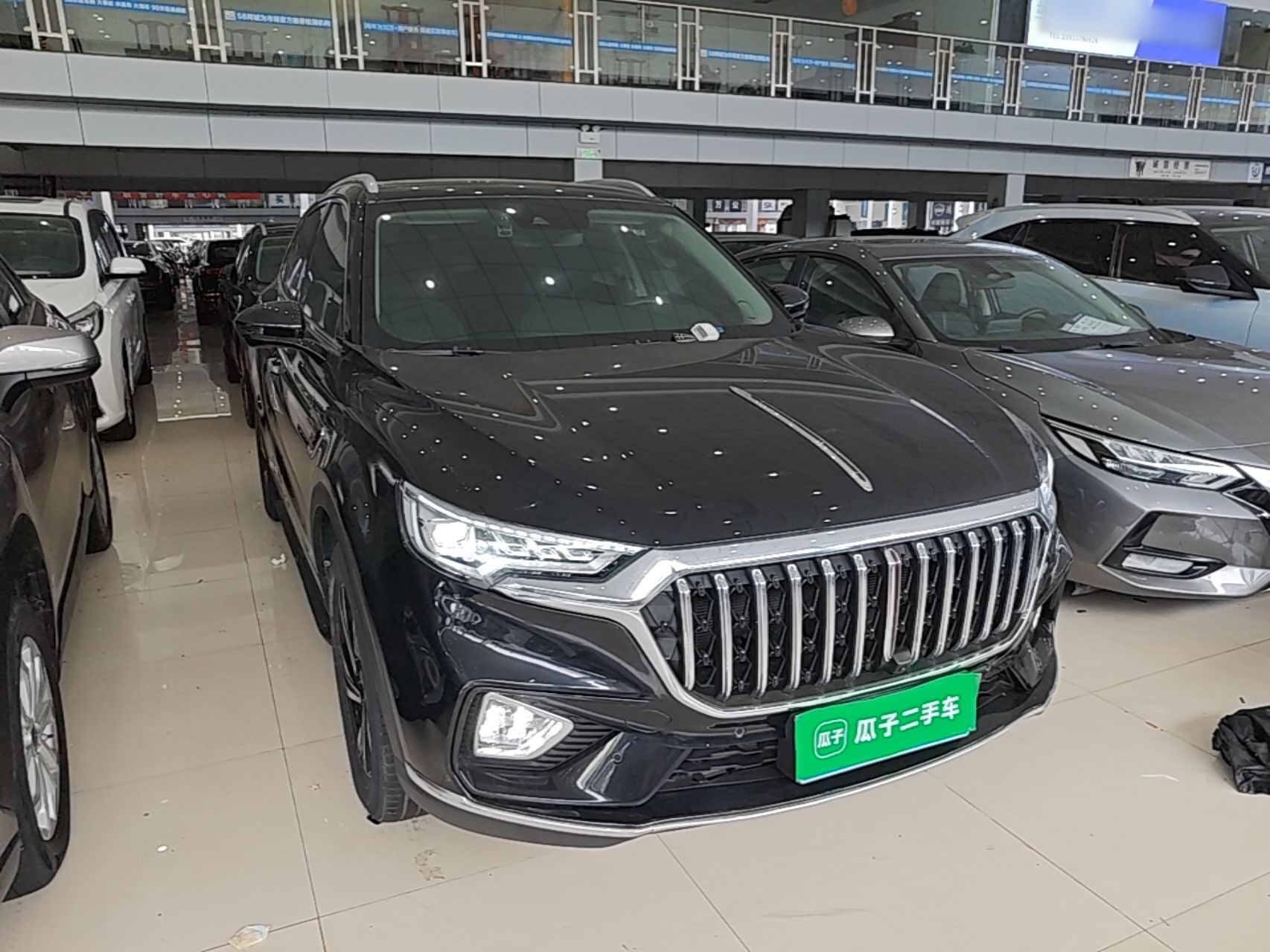 Hongqi HS5 2022 Revised Version 2.0T Smart Connect Flagship Edition — снимка 3