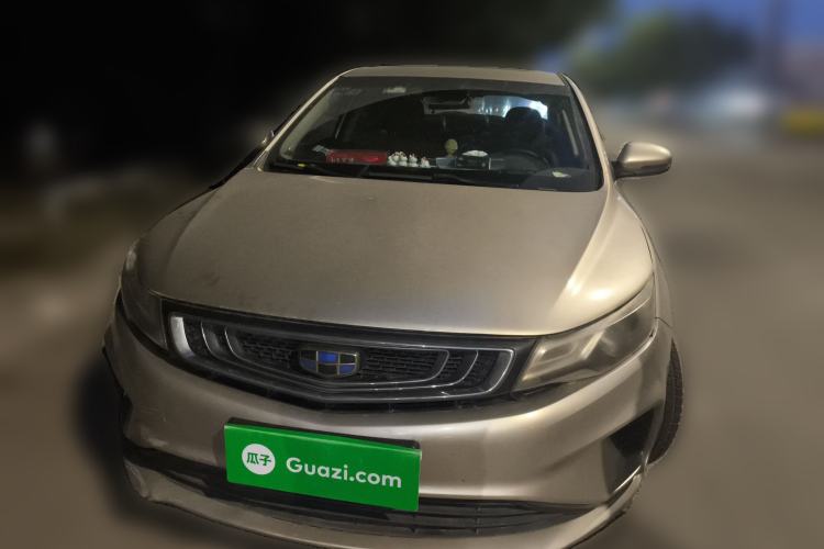 Used Geely Auto Emgrand GL 2018 1.8L Manual Elite Smart Connectivity Version Front