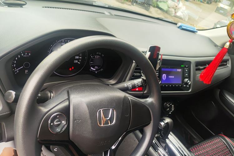 Used Honda Vezel 2015 1.5L CVT two-wheel drive Comfort trim Center Console