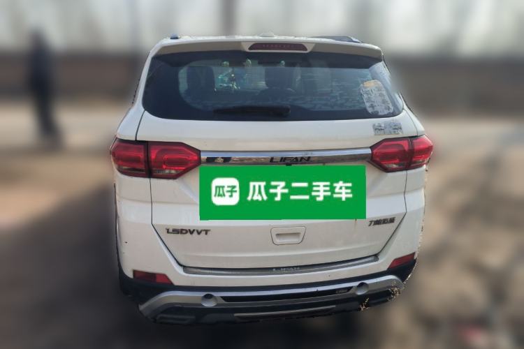 Used Lifan Auto Myway 2016 1.5L Manual Elite Version Rear