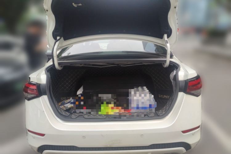 Used Nissan Sylphy 2021 1.6L XL CVT Enjoyment Edition Trunk