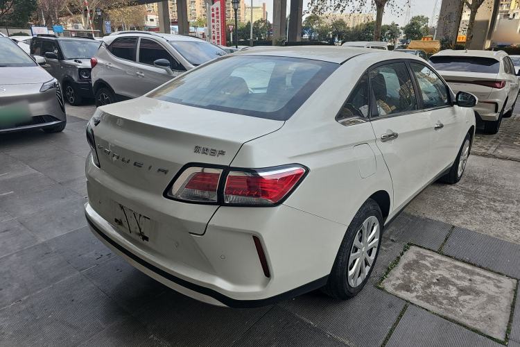 Used Venucia Venucia D60EV 2020 Standard Range Smart Drive Edition
