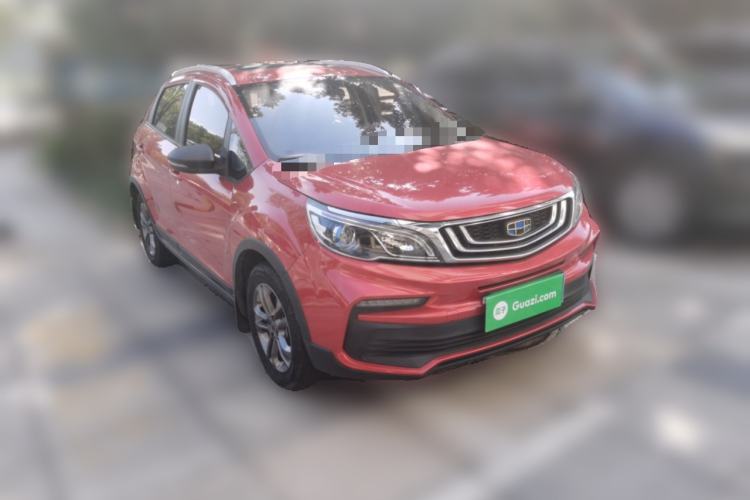 Used Geely Auto Vision X3 2020 1.5L CVT Luxury Model Front Right 45 Deg