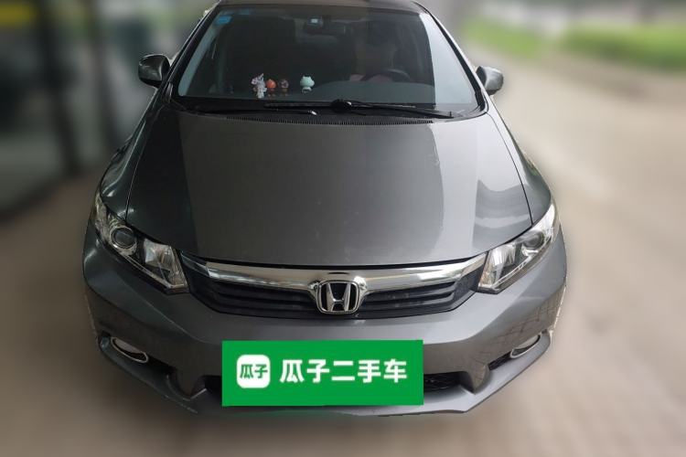 Used Honda Civic 2013 10th Anniversary 1.8L Automatic Comfort Version Front