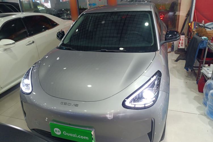 Used Geely Galaxy Geome 2025 310km Dream Edition Front