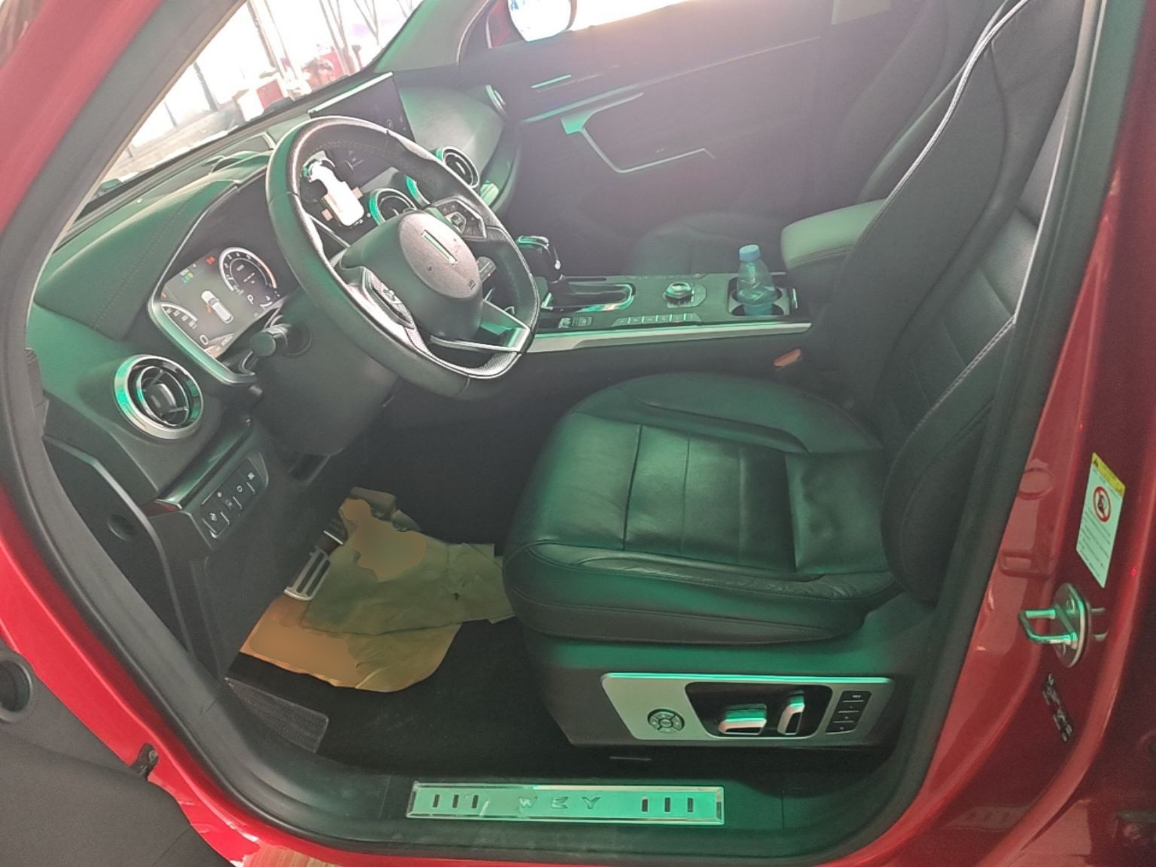 Interior delantero