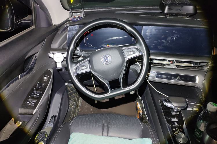 Used CHANGAN CS75 PLUS 2021 2.0T Automatic Pilot Version
