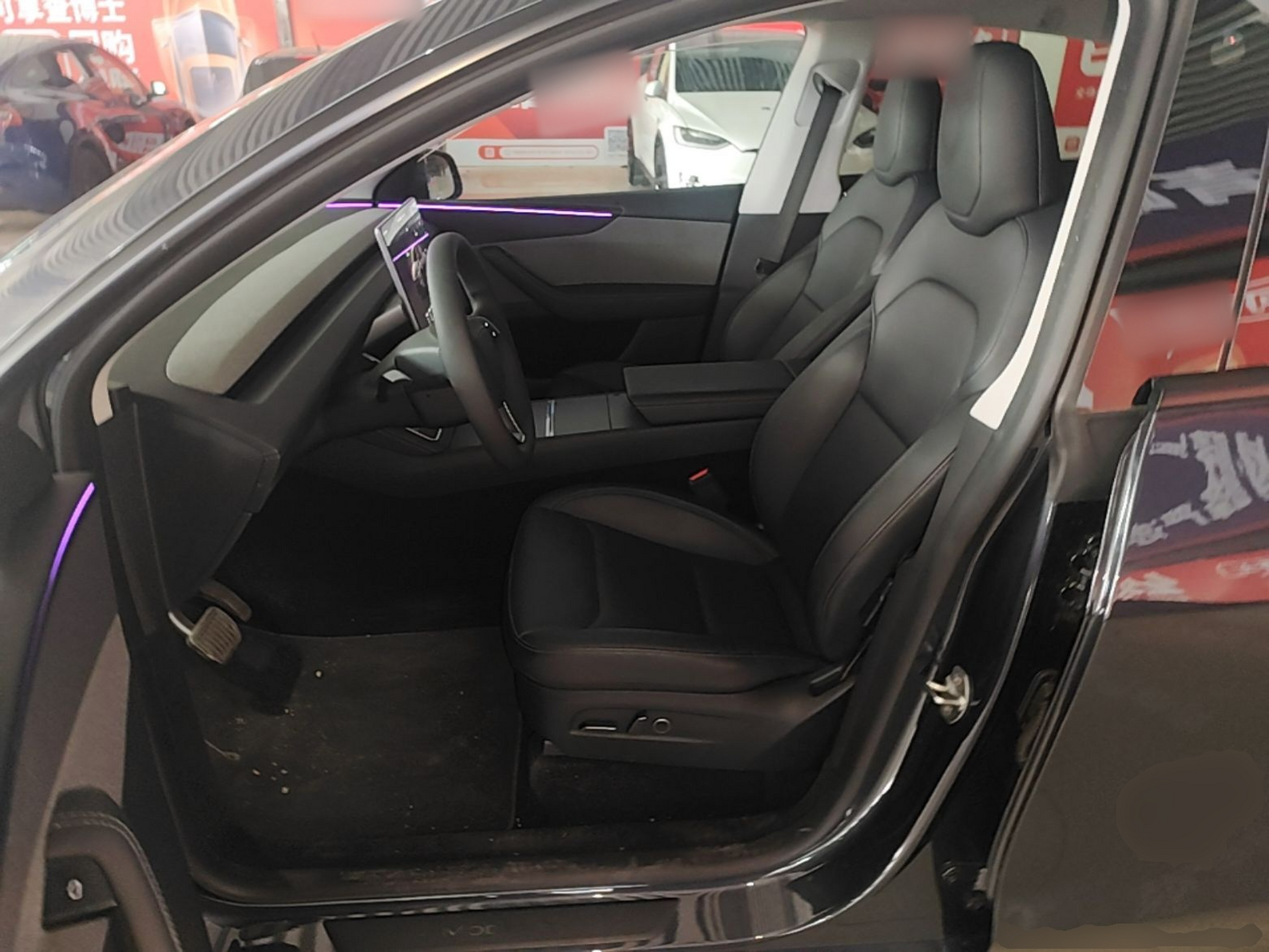 Avant de la voiture