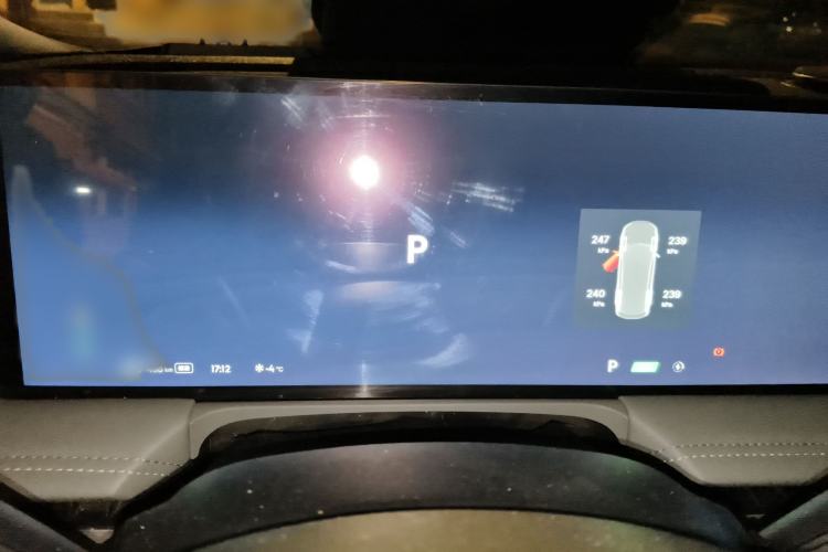 Used Geely Galaxy E8 2024 550 km Range Rear-Drive Dragon Edition