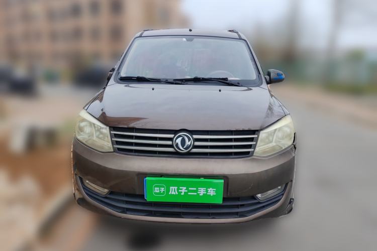 Used Dongfeng Fengon 330 2014 1.3L Manual Utility Version DK13-07 Front