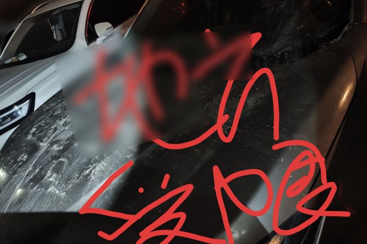 Used MG GS 2017 20T Automatic Prestige Edition
