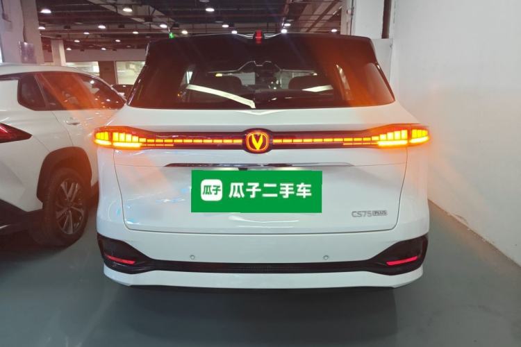 Used CHANGAN CS75 PLUS 2025 4th Generation 1.5T New Blue Whale Smart Luxury Edition
