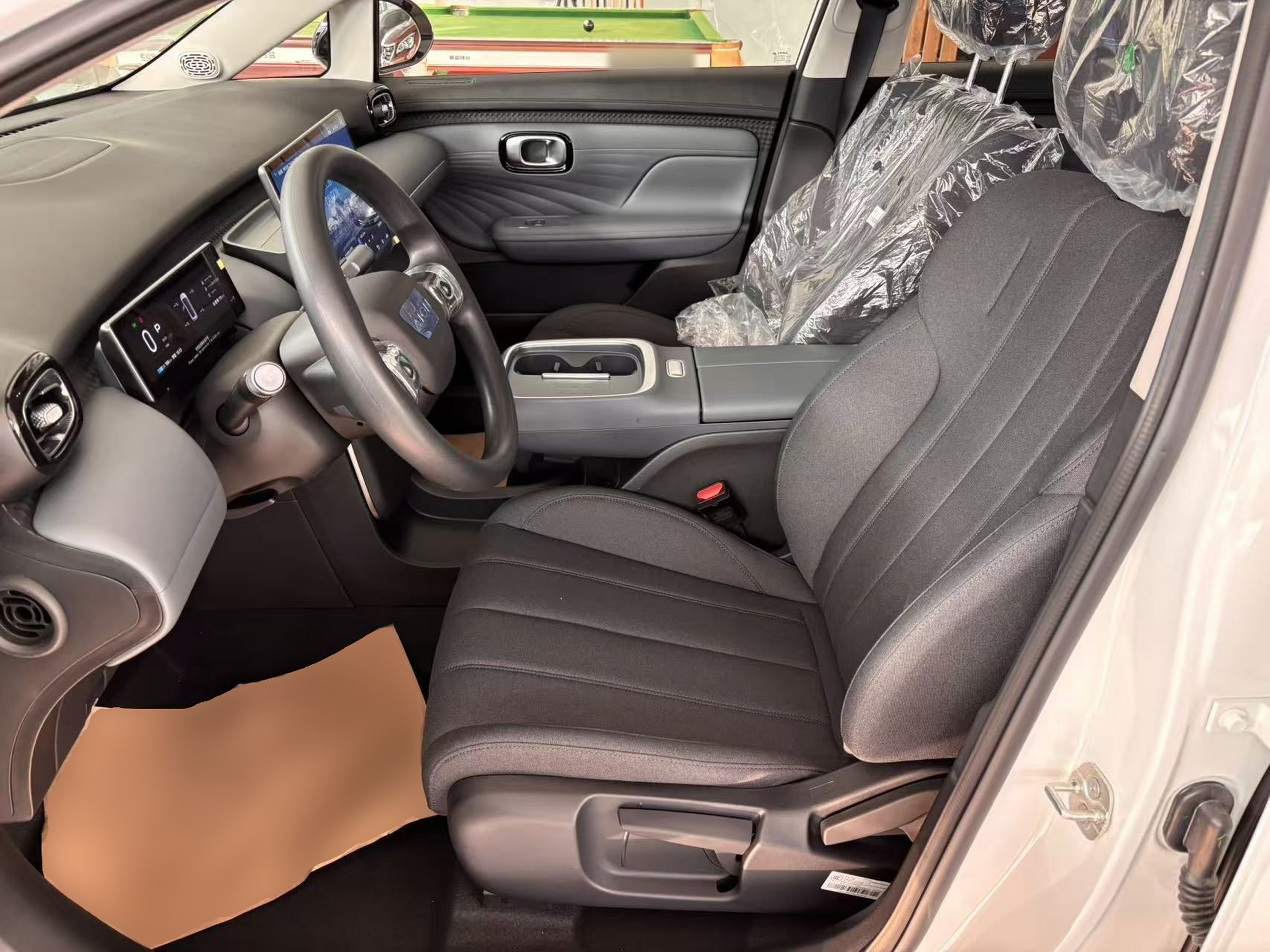 Переднее сиденье в автомобиле