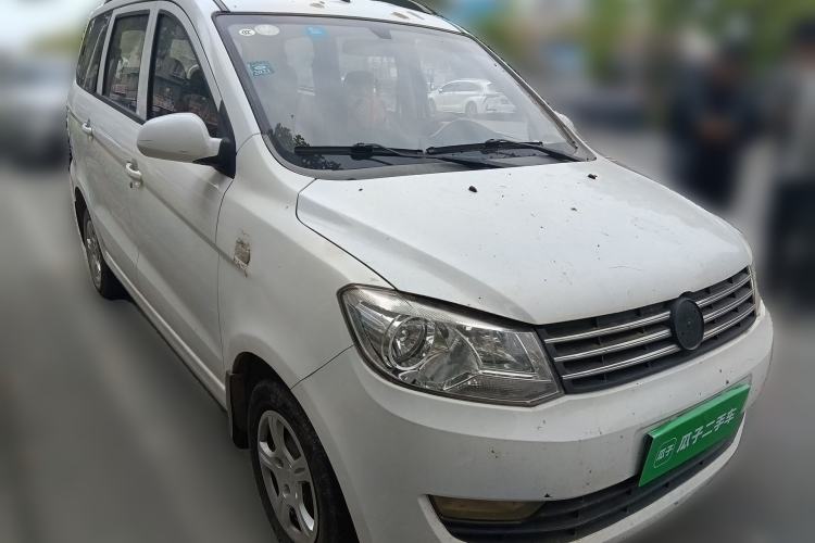 Used Dongfeng Fengon 330 2014 1.5L Manual Utility Version DK15 Front Right 45 Deg