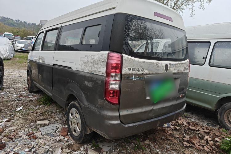 Used Jinbei New Hiace X30L 2016 1.5L Wealth Edition DLCG14 Rear Left 45 Deg