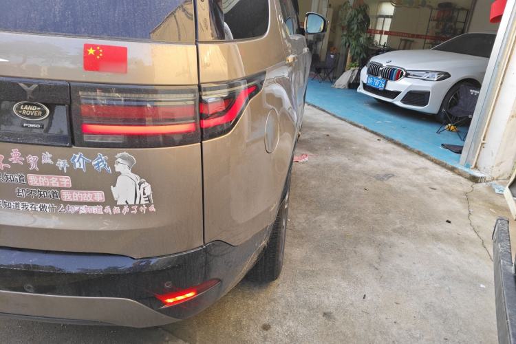 Used Land Rover Discovery 2021 360 PS R-Dynamic HSE