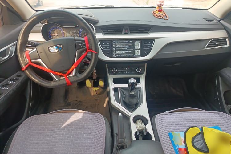 Used Geely Auto Vision 2018 1.5L Manual Happiness Edition