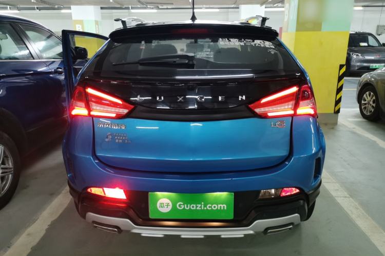 Used Luxgen U5 SUV 2017 1.6L CVT Prestige Edition
