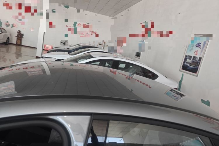 Used BYD Qin PLUS  Roof