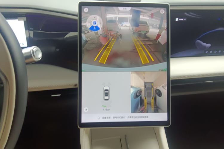 Used Geely Galaxy L7 2023 1.5T 115 km Starship
