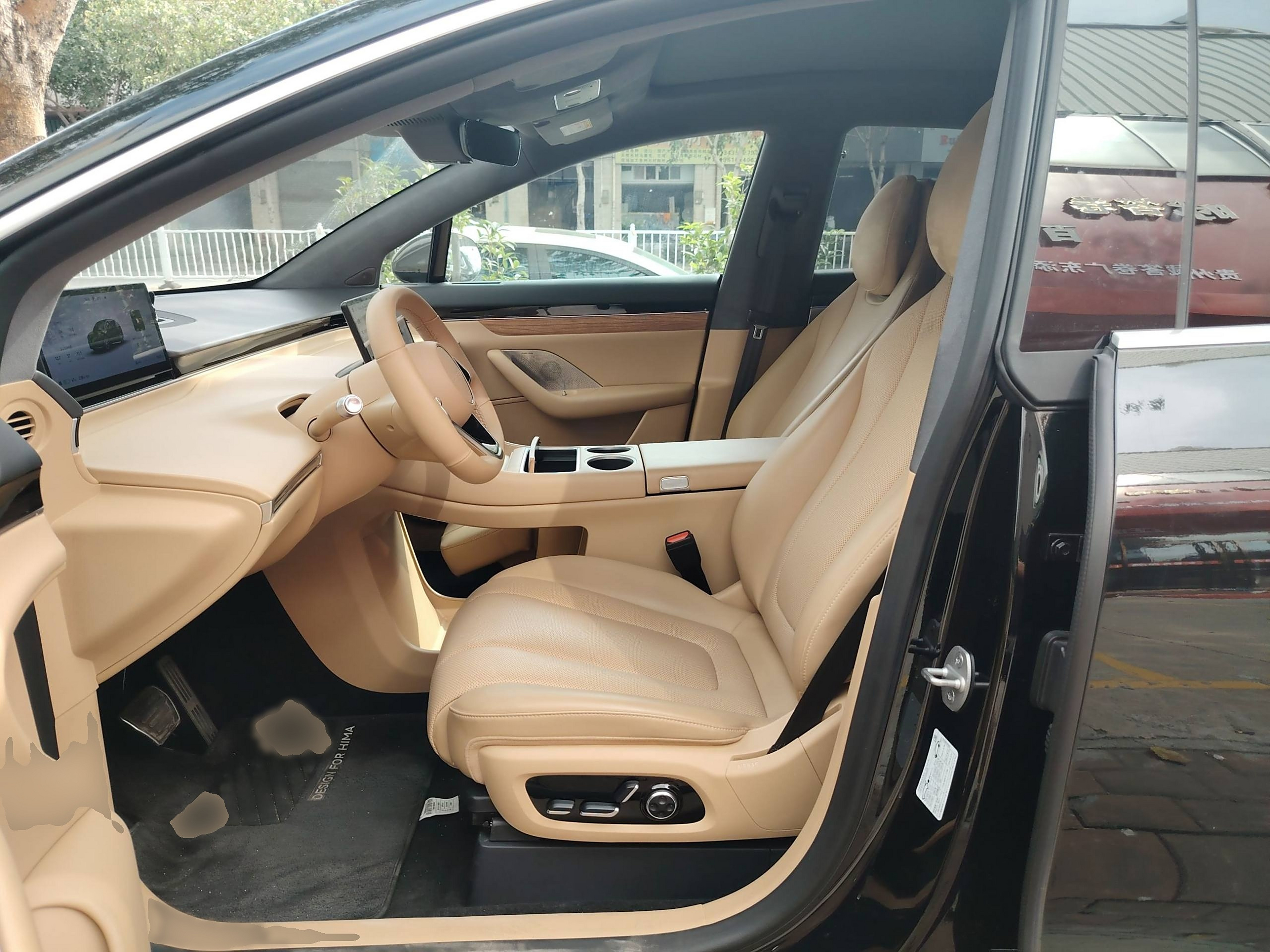 Avant de la voiture