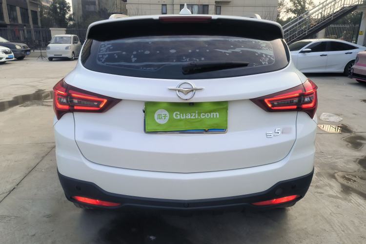Used Haima S5 2018 1.5T CVT Luxury Model Rear