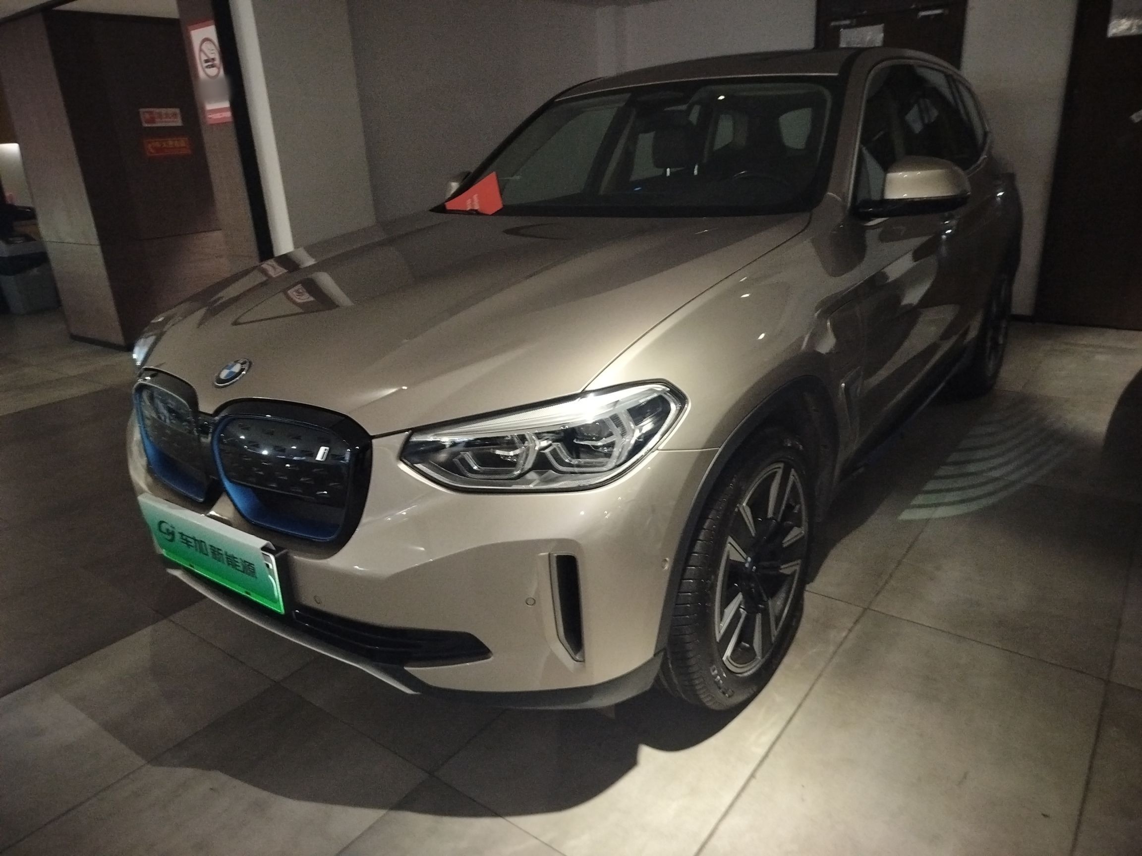 Parte inferior delantera