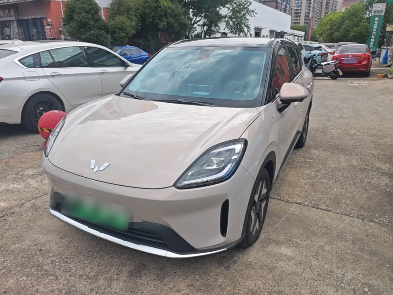 Under Front Bumper