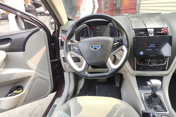 Used Geely Auto Emgrand 2014 Sedan 1.5L CVT Elite Model Steering Wheel