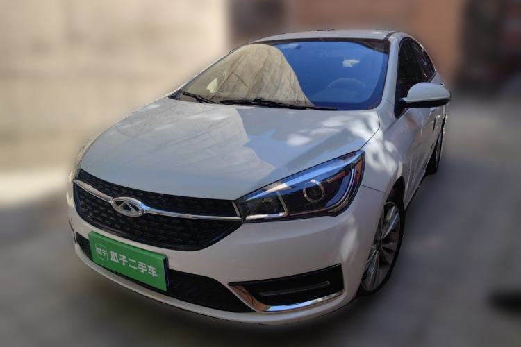 Used Chery Arrizo 5 2017 1.5L CVT Trendsetting Edition