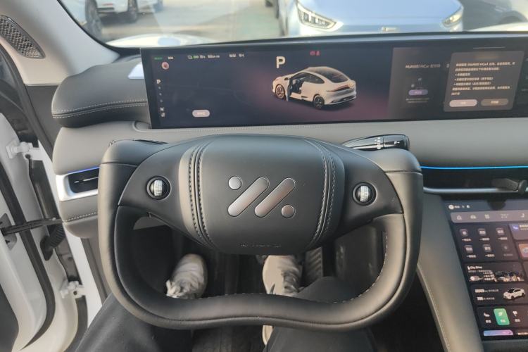 Used IM LS6 2025 Lingxi Intelligent Driving Edition Steering Wheel