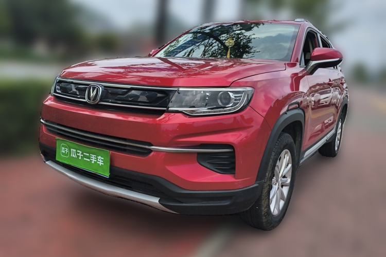 Used CHANGAN CS35PLUS 2019 1.6L Manual E-Link Upgrade Edition Guazi used car, China used car export, Used car for sale, Used  cars, Cheapest cars for sale