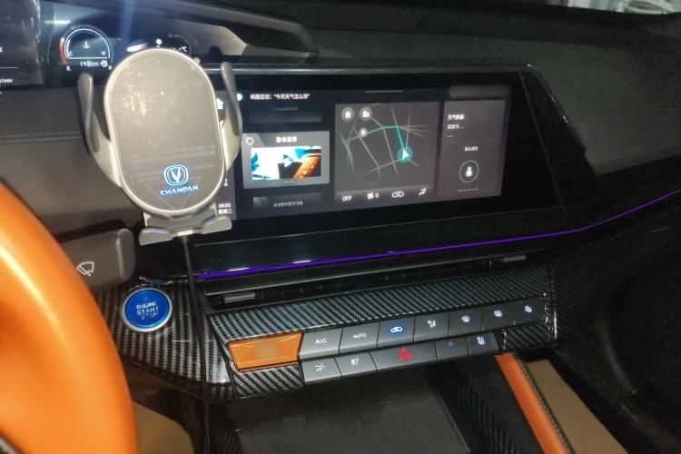 Used Changan UNI-V 2022 1.5T Smart Navigation Version