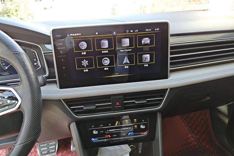 Used Volkswagen Tiguan L 2022 330TSI Automatic Two-Wheel Drive R-Line Enhanced Edition