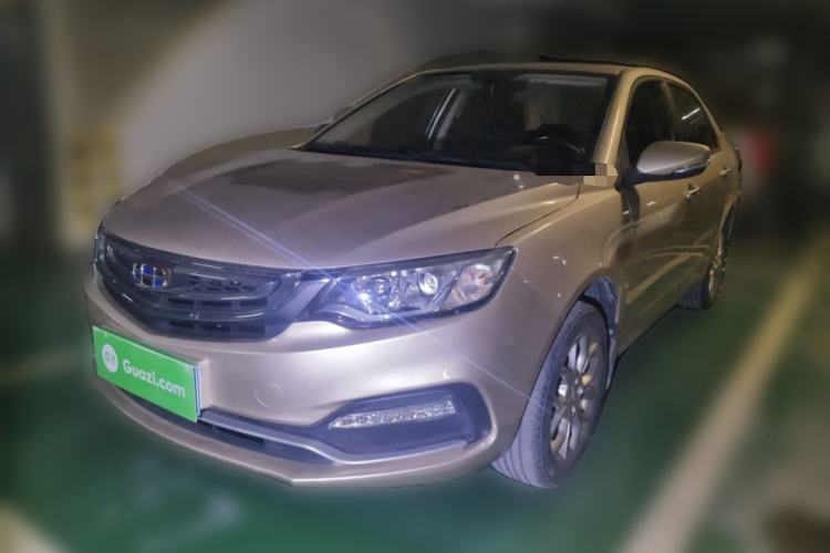 Used Geely Auto Vision 2018 1.5L Manual Happiness Edition
