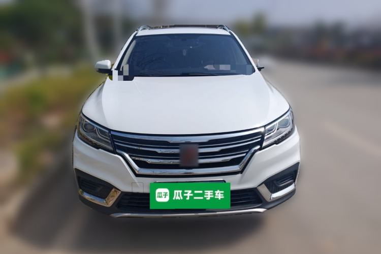 Used Roewe RX3 2020 1.6L CVT 4G Connected Ultra-Cool Flagship Edition Front
