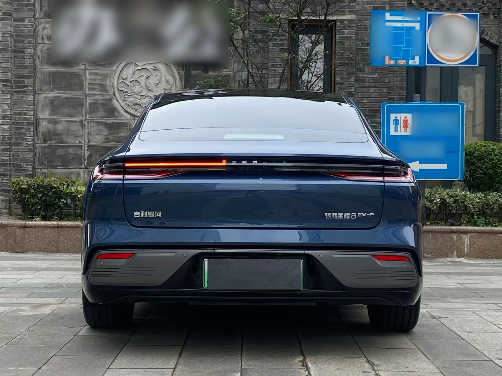Geely Galaxy 8 2025 130km EM-P Starship Edition — снимка 5