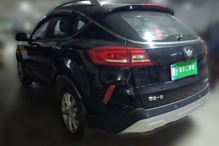 Used Bestune X80 2017 2.0L Automatic Elite Edition
