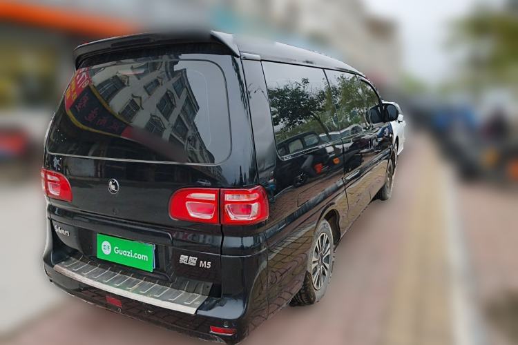 Used FORTHING Lingzhi 2020 M5L 2.0L Base Model 7 Seats Rear Right 45 Deg