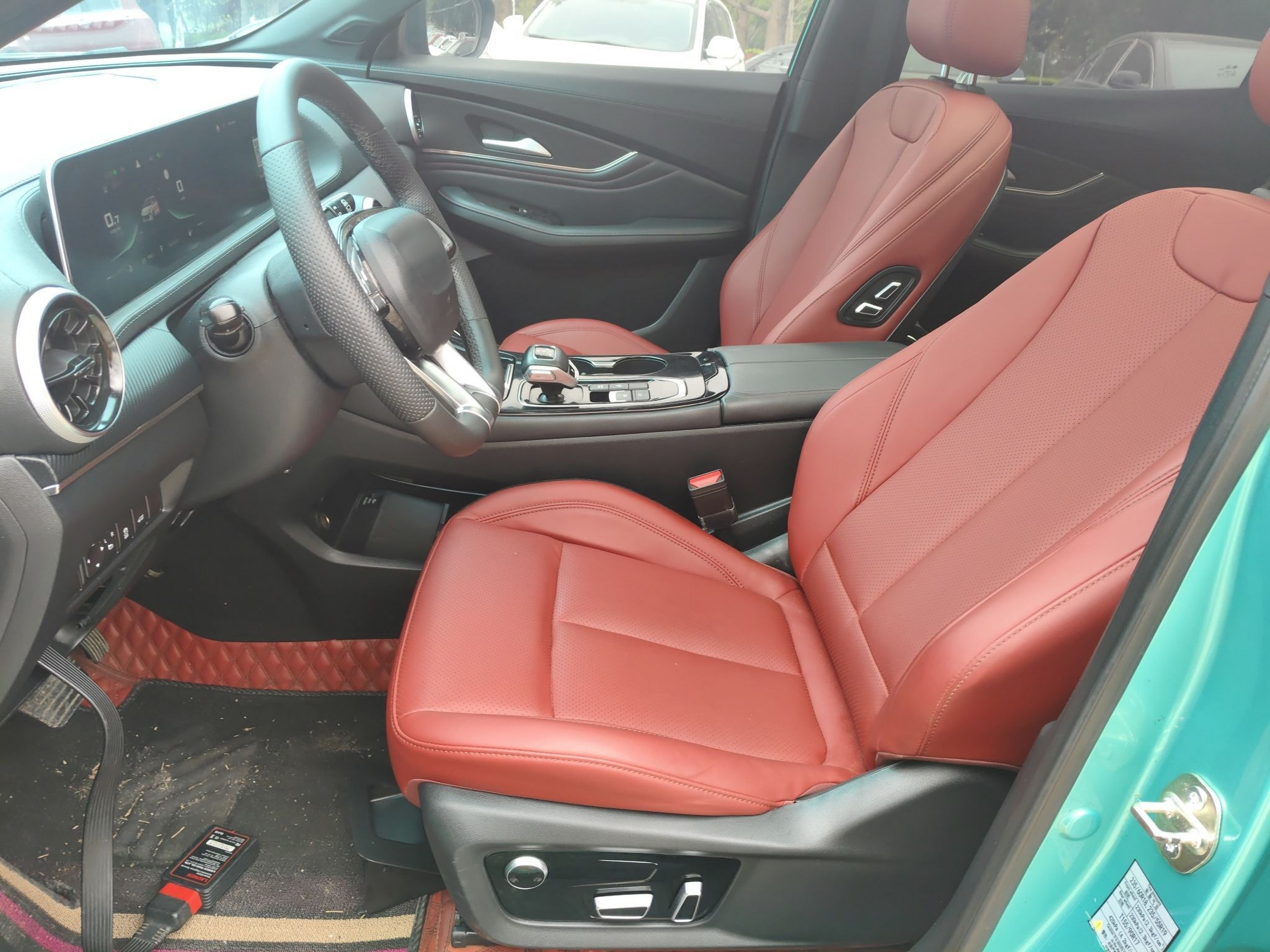 Avant de la voiture