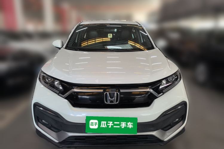 Used Honda XR-V 2021 1.5L CVT Classic Edition