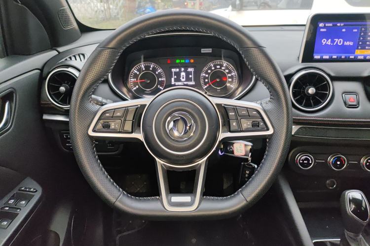 Used Dongfeng Fengon 500 2021 1.5L CVT Enjoyment Model
