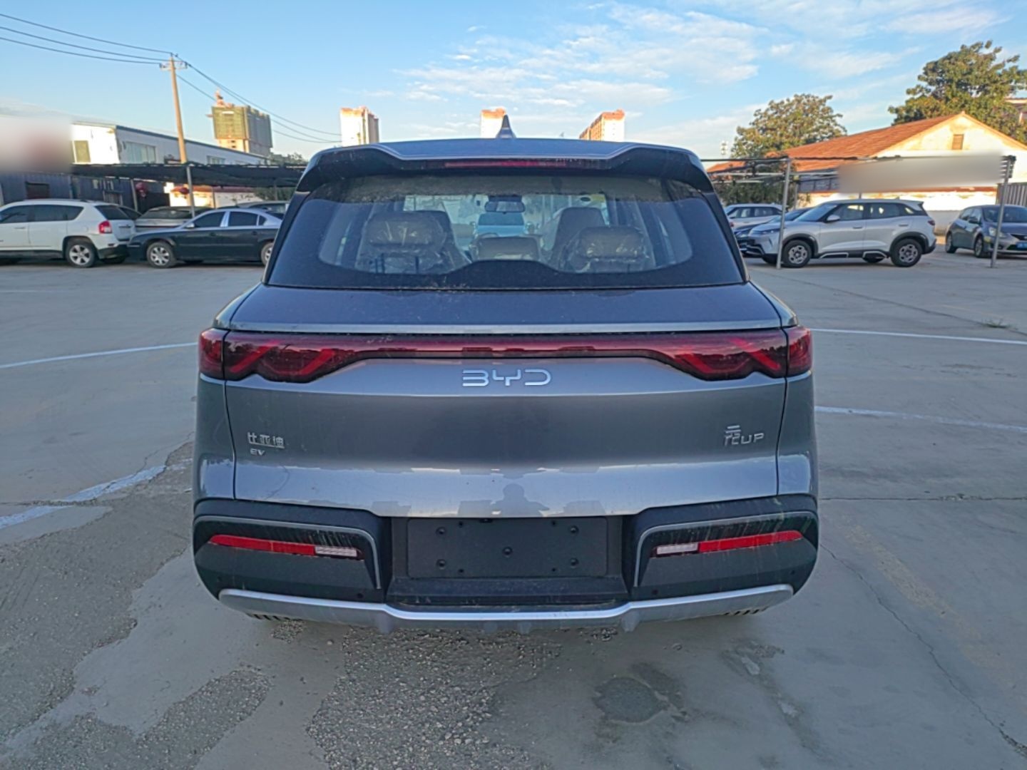BYD Yuan UP 2027 Model Flying Edition 401KM Navigation Version — снимка 5