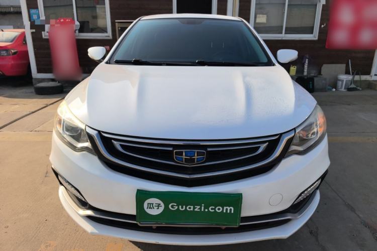 Used Geely Auto Vision 2018 1.5L Automatic Happiness Edition