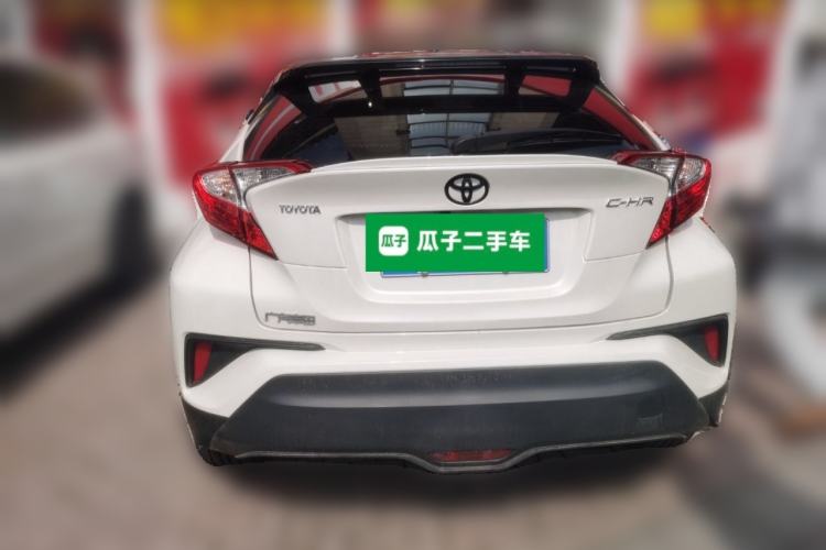 Used Toyota C-HR 2020 2.0L Leading Edition